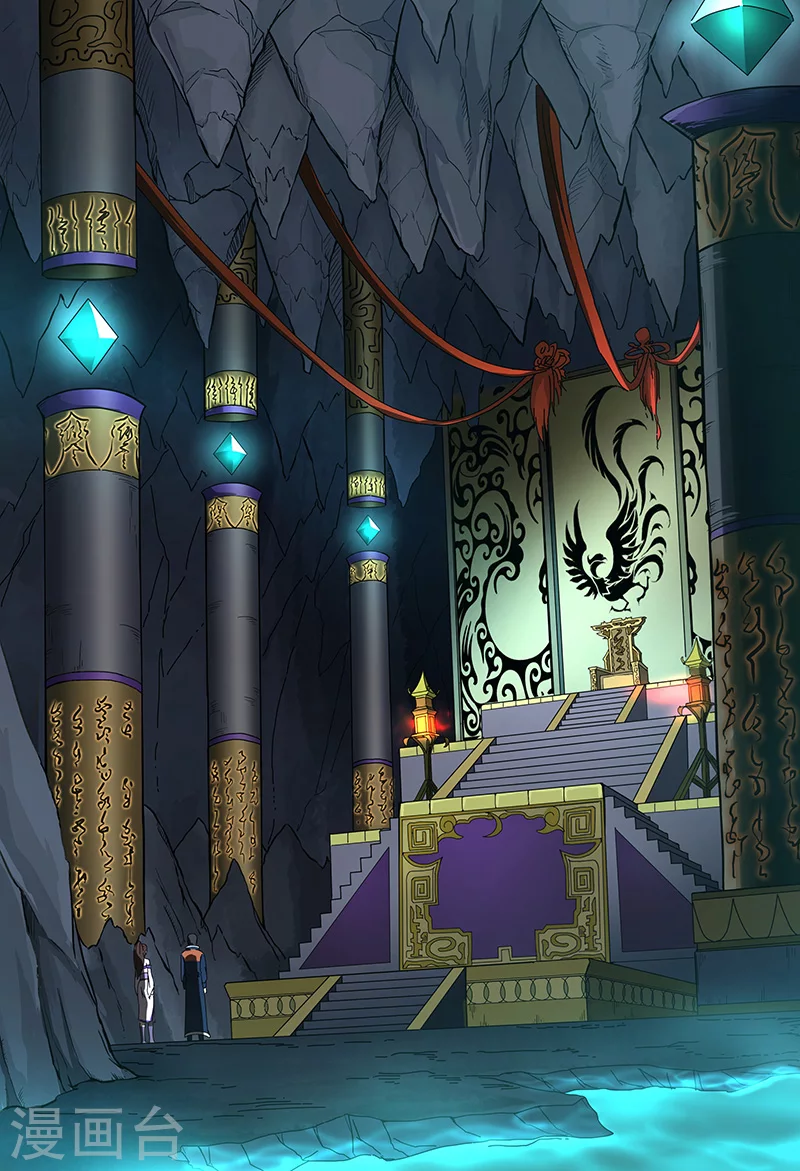 第105话-万界仙踪-踏雪动漫?图：广浩,文：发飙的蜗牛（第10张）