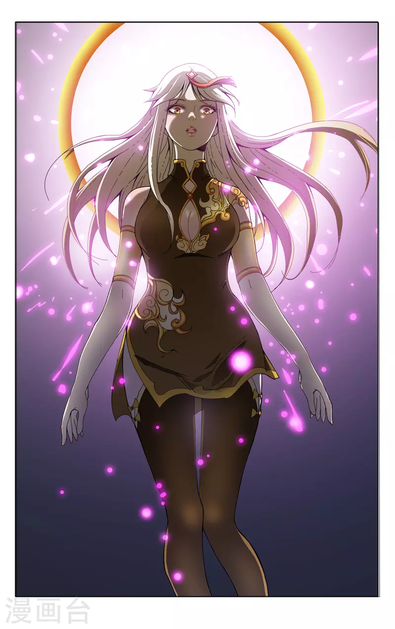 第334话-万界仙踪-踏雪动漫?图：广浩,文：发飙的蜗牛（第12张）