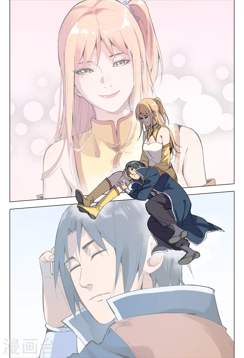 第160话-万界仙踪-踏雪动漫?图：广浩,文：发飙的蜗牛（第8张）
