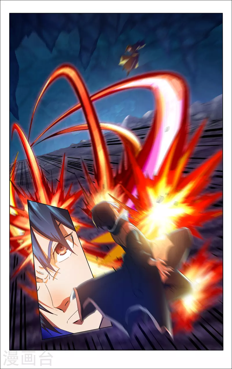 第349话-万界仙踪-踏雪动漫?图：广浩,文：发飙的蜗牛（第10张）