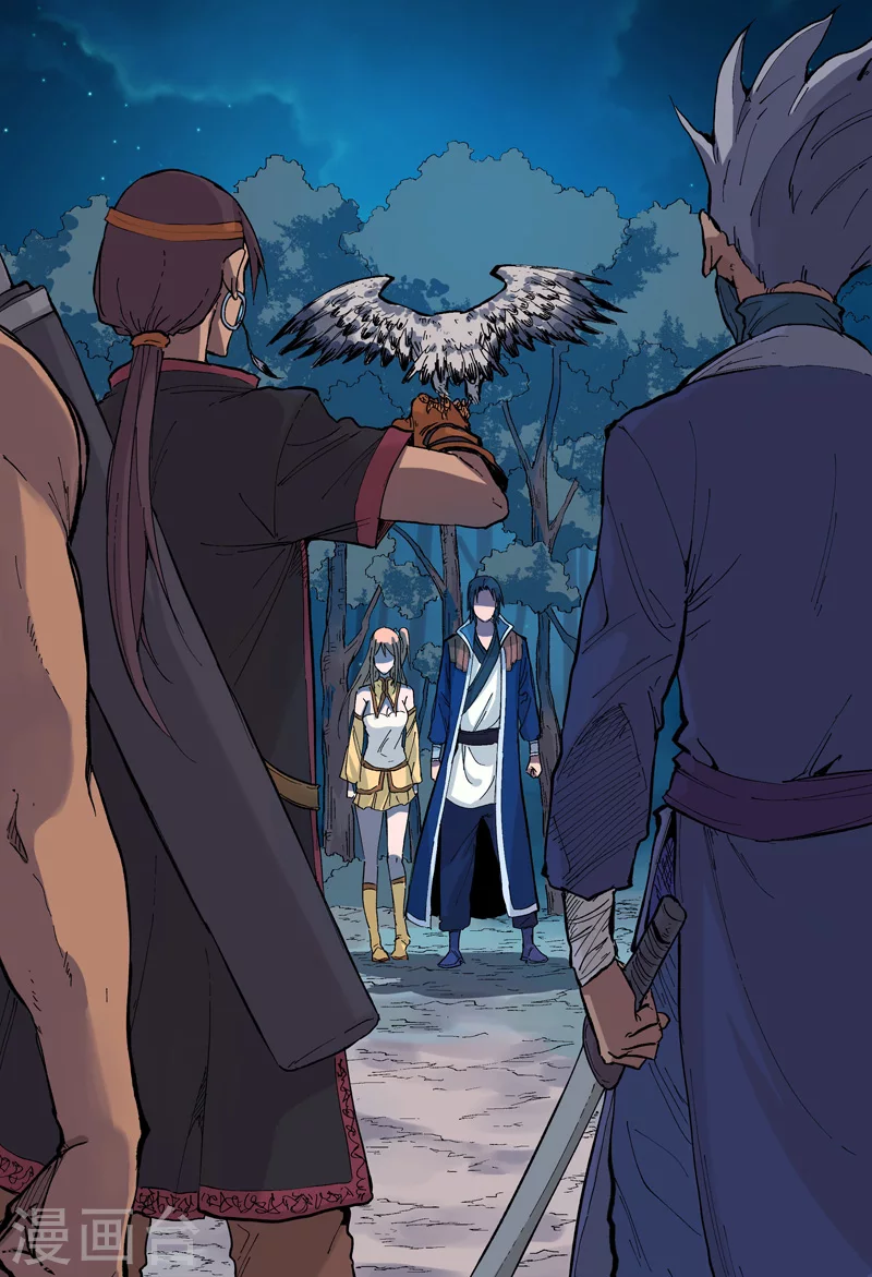 第173话-万界仙踪-踏雪动漫?图：广浩,文：发飙的蜗牛（第8张）