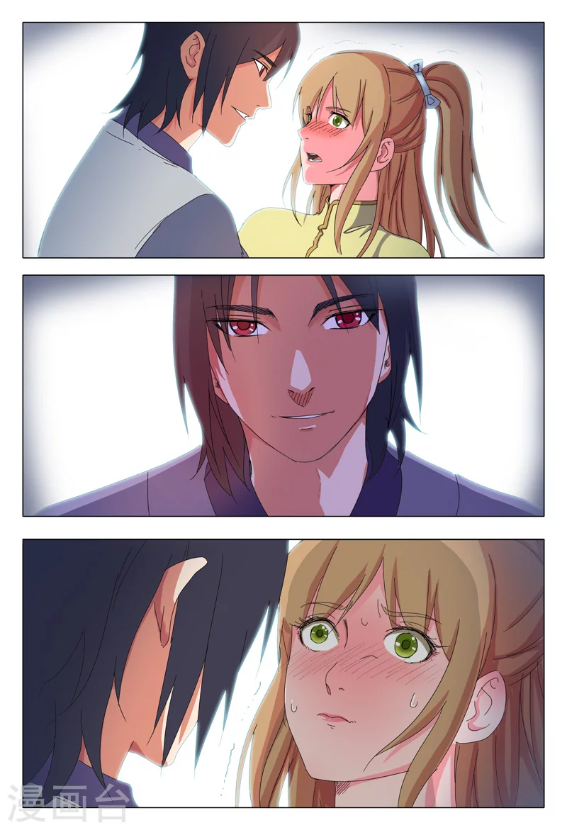 第30话-万界仙踪-踏雪动漫?图：广浩,文：发飙的蜗牛（第8张）