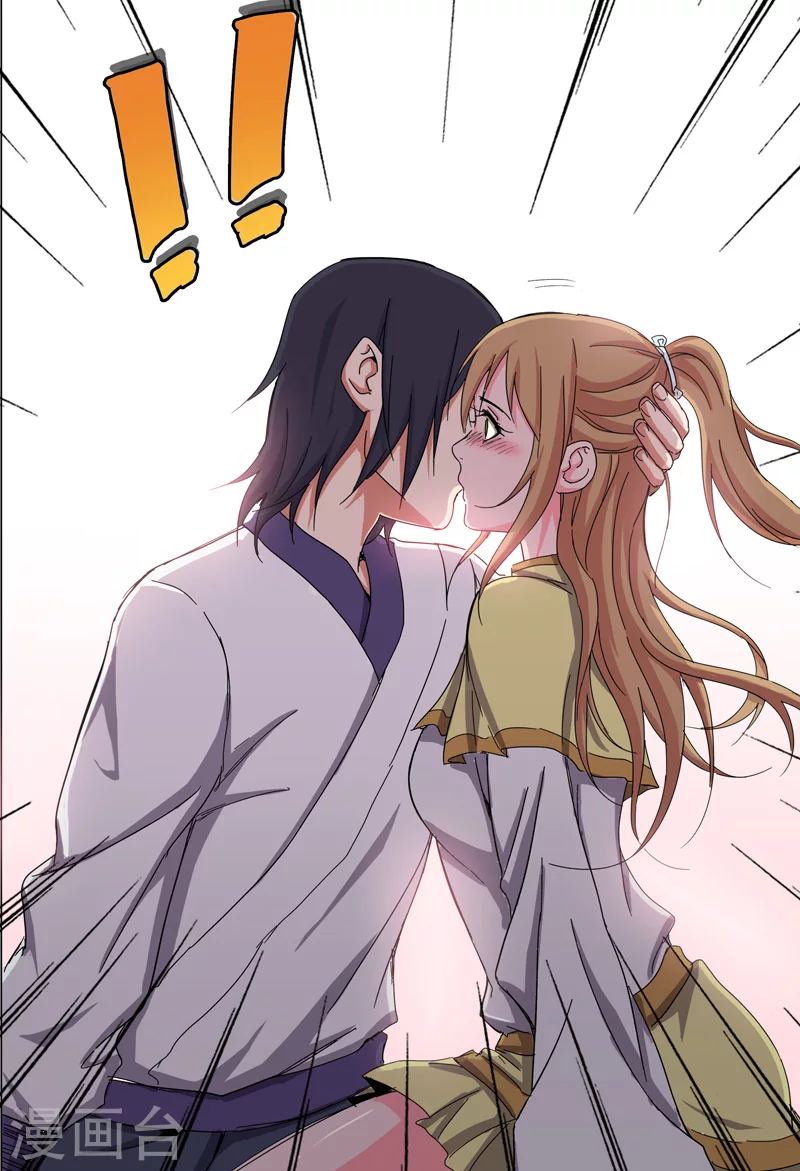 第37话-万界仙踪-踏雪动漫?图：广浩,文：发飙的蜗牛（第8张）