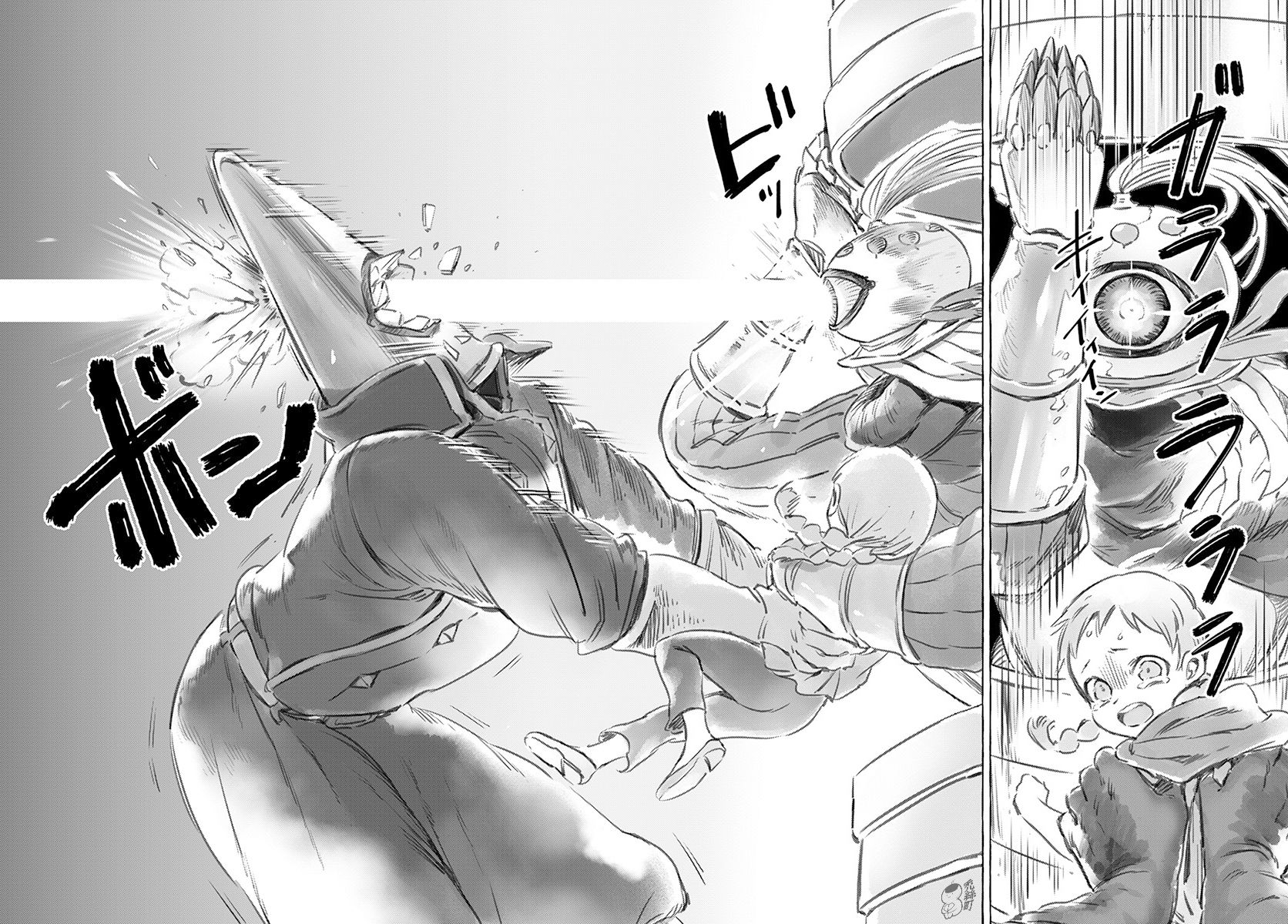 第1话-无人之国-岩飞猫（第24张）