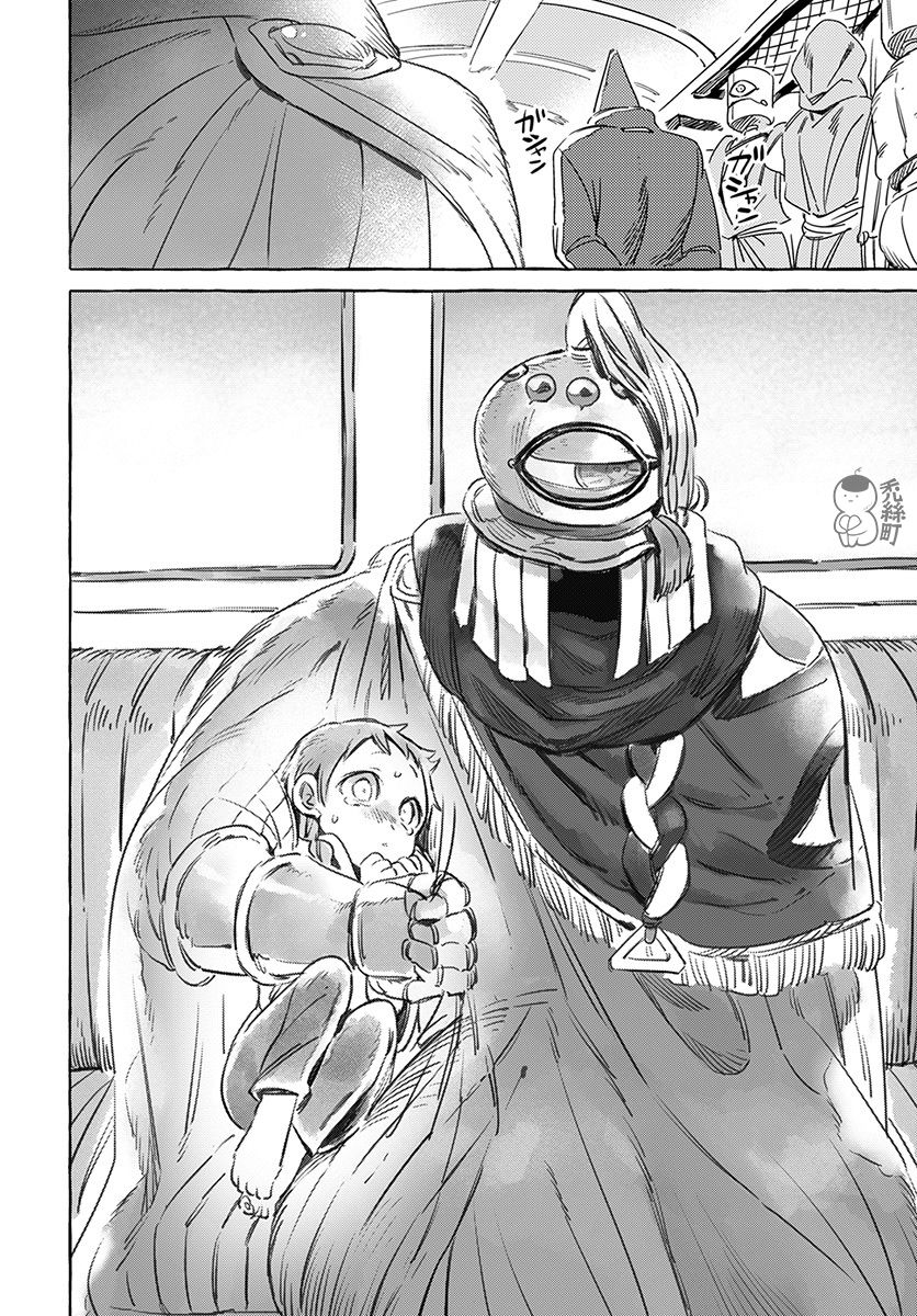 第1话-无人之国-岩飞猫（第12张）