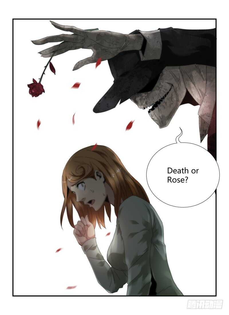 47.勇气-无人之境-零创世动漫&有马文化（第10张）