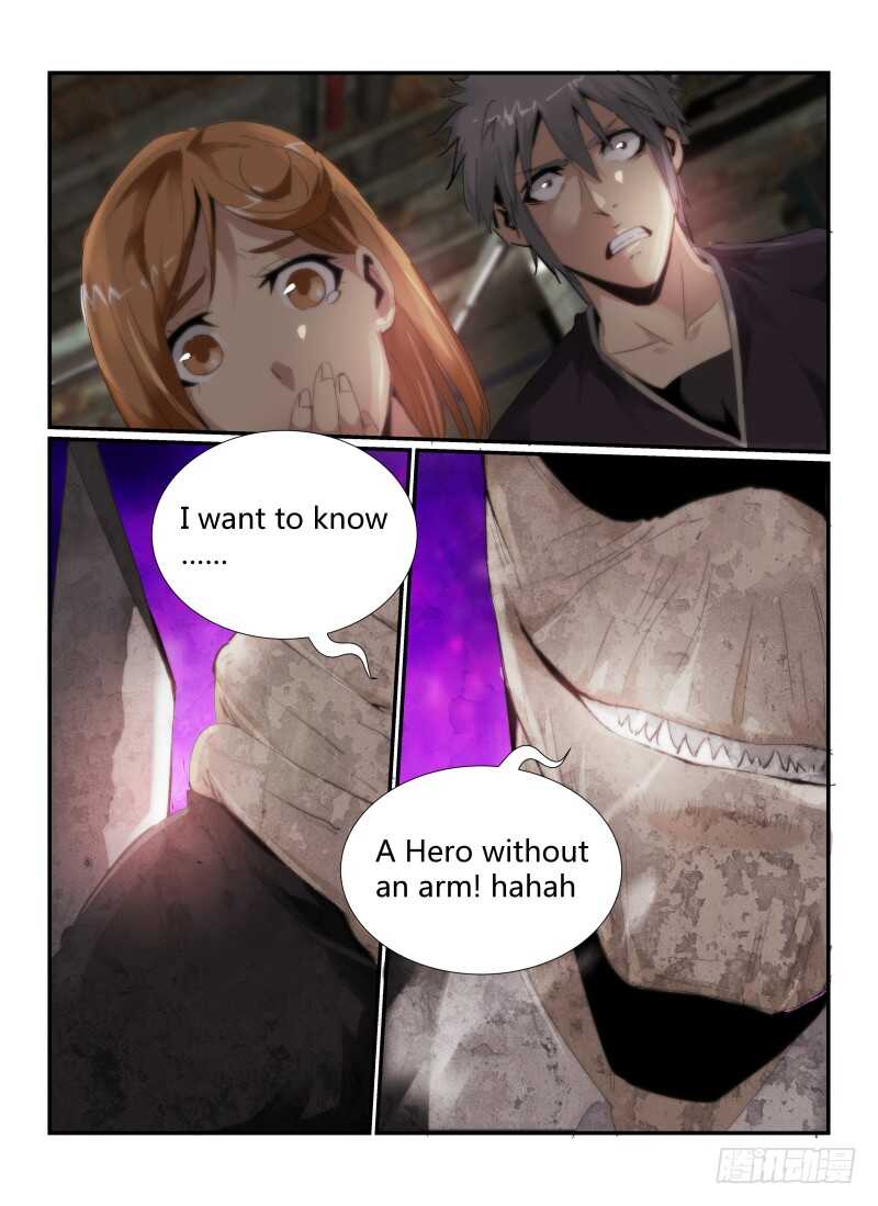 48.Slenderman-无人之境-零创世动漫&有马文化（第7张）