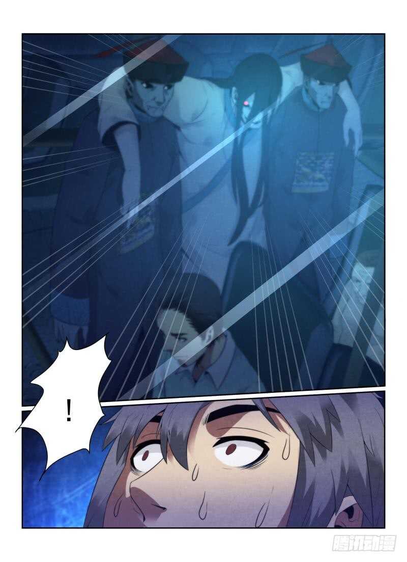 105.下车的理由-无人之境-零创世动漫&有马文化（第4张）