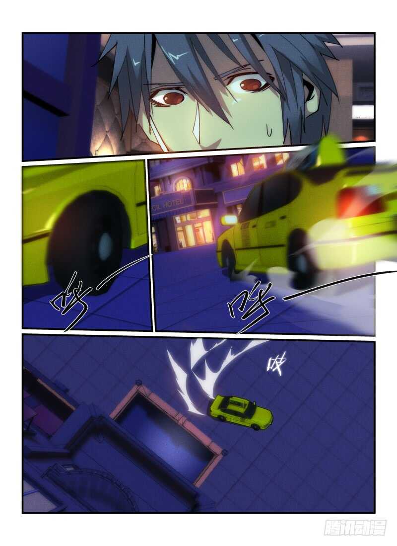 34.幽灵出租车-无人之境-零创世动漫&有马文化（第13张）