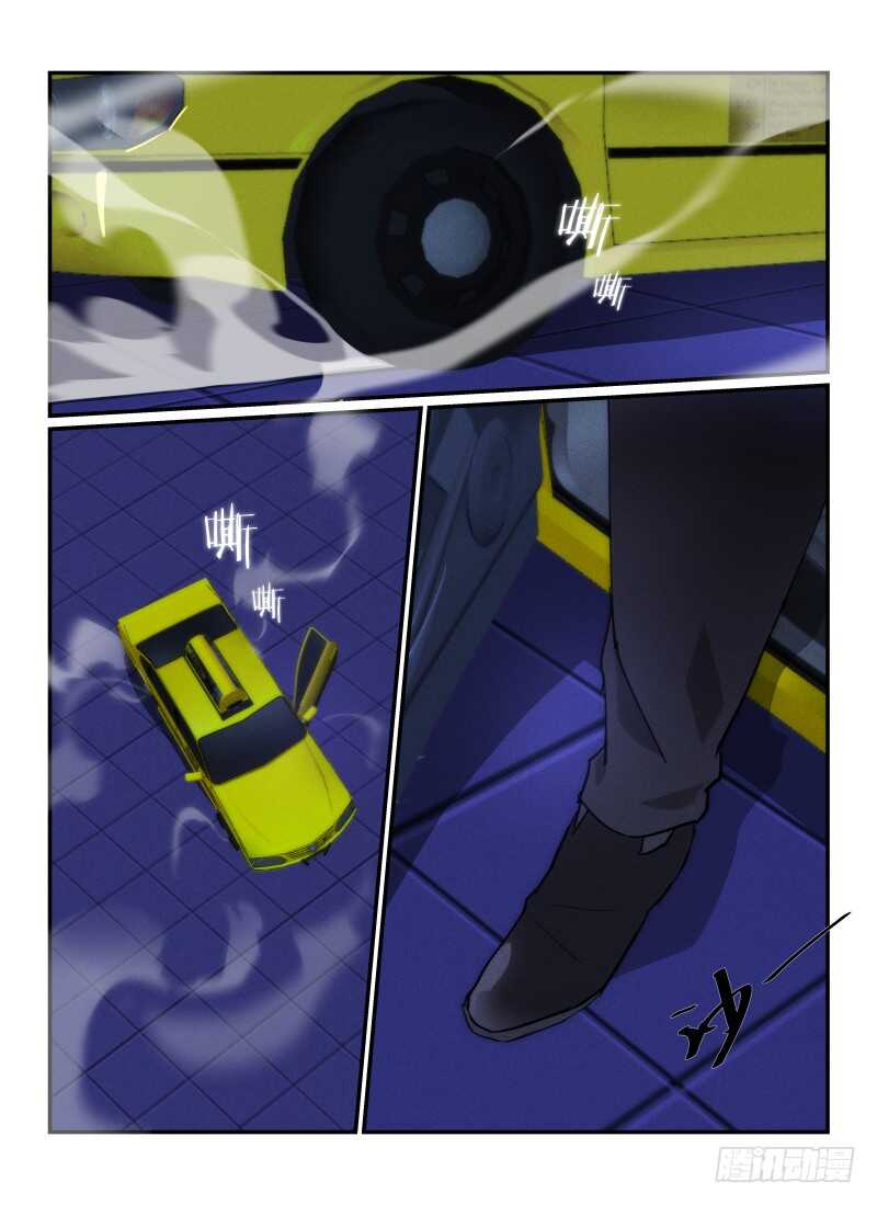 34.幽灵出租车-无人之境-零创世动漫&有马文化（第14张）