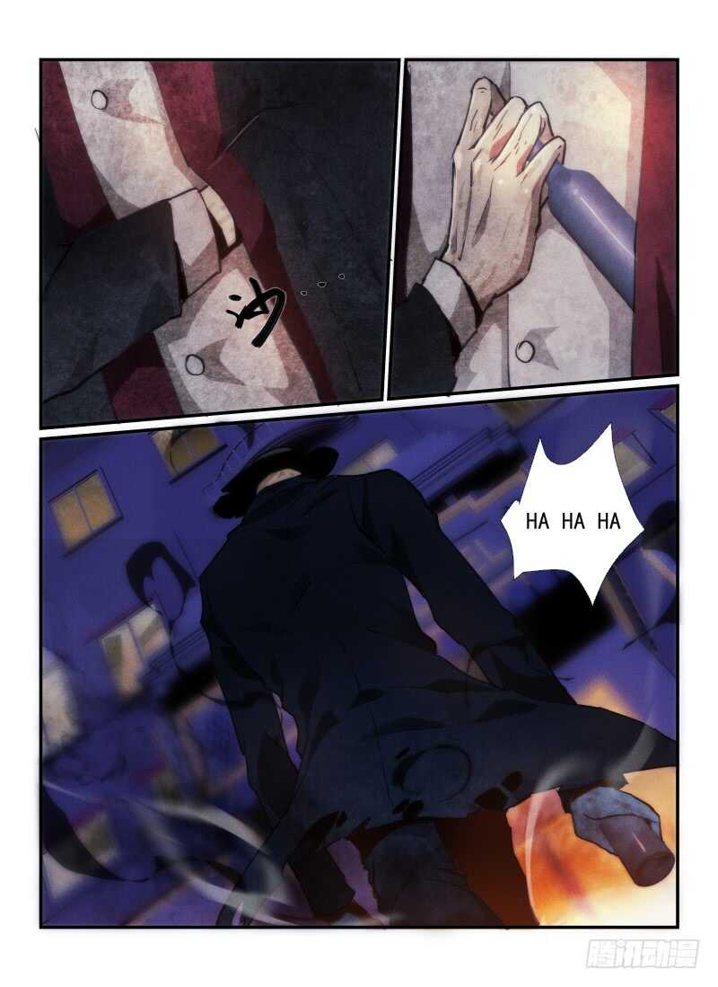 35.亡命之徒-无人之境-零创世动漫&有马文化（第12张）