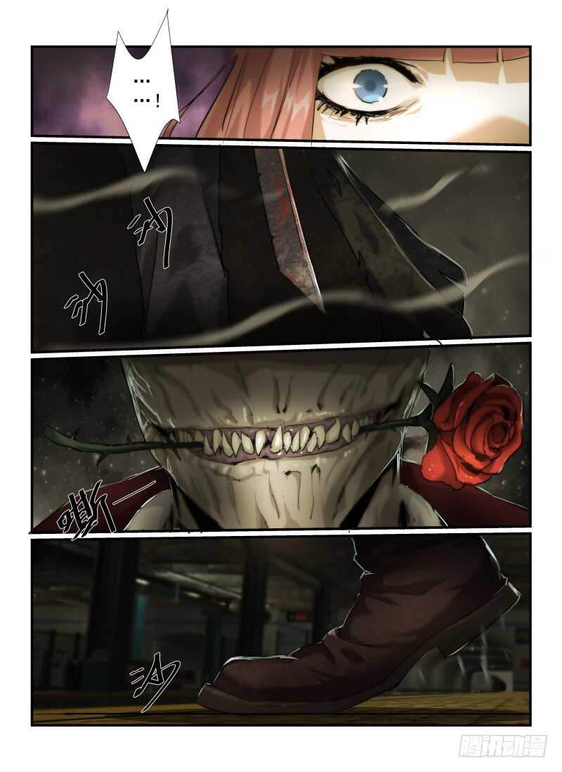 3.DeathorRose上-无人之境-零创世动漫&有马文化（第20张）