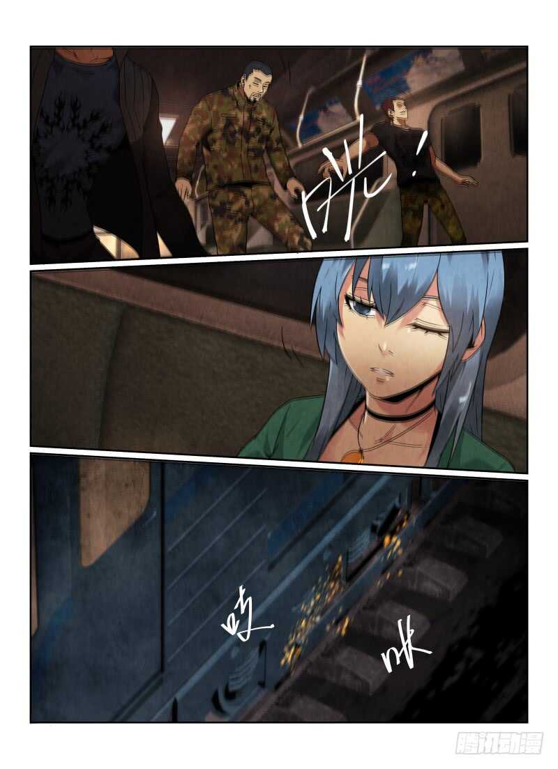 97.猫的乐趣-无人之境-零创世动漫&有马文化（第12张）