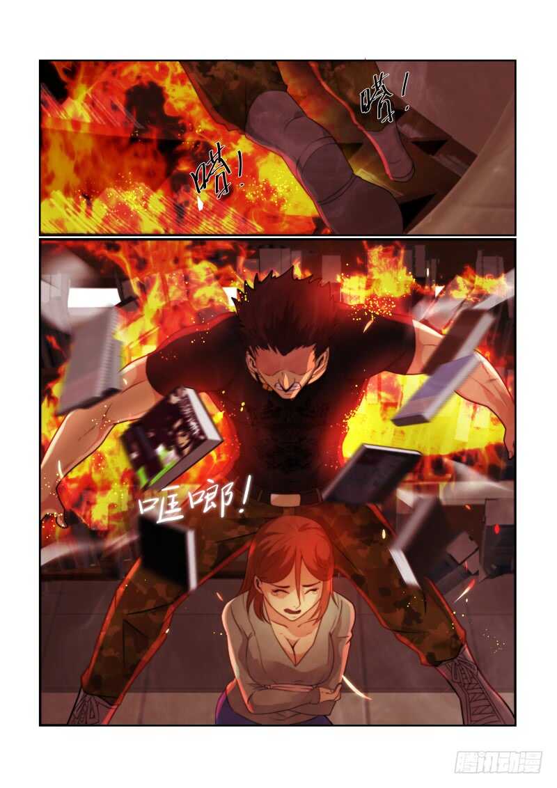 77.铃木同学的赦免-无人之境-零创世动漫&有马文化（第6张）