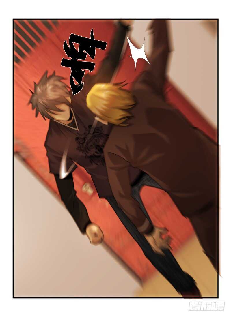 28.怪人-无人之境-零创世动漫&有马文化（第13张）