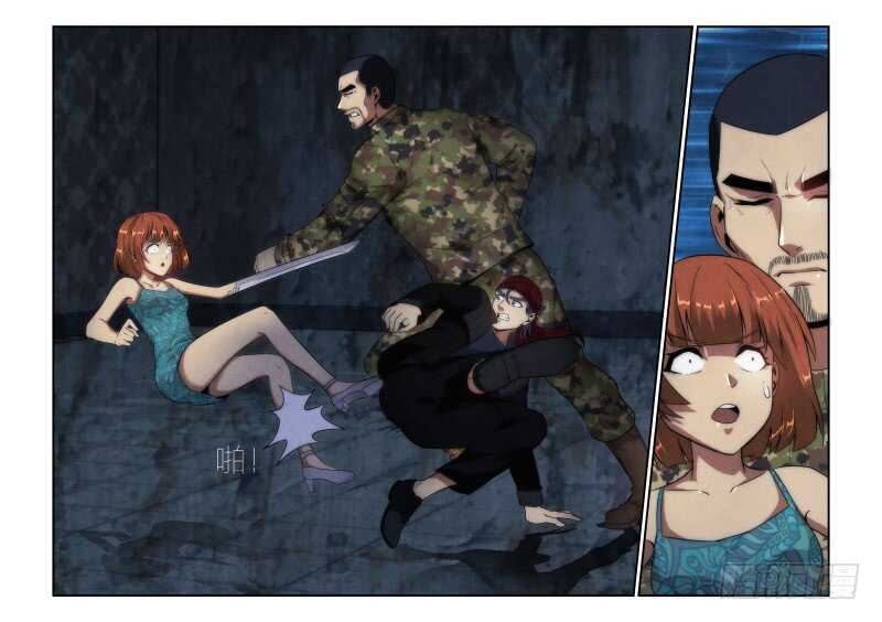 114.影子的破绽-无人之境-零创世动漫&有马文化（第6张）