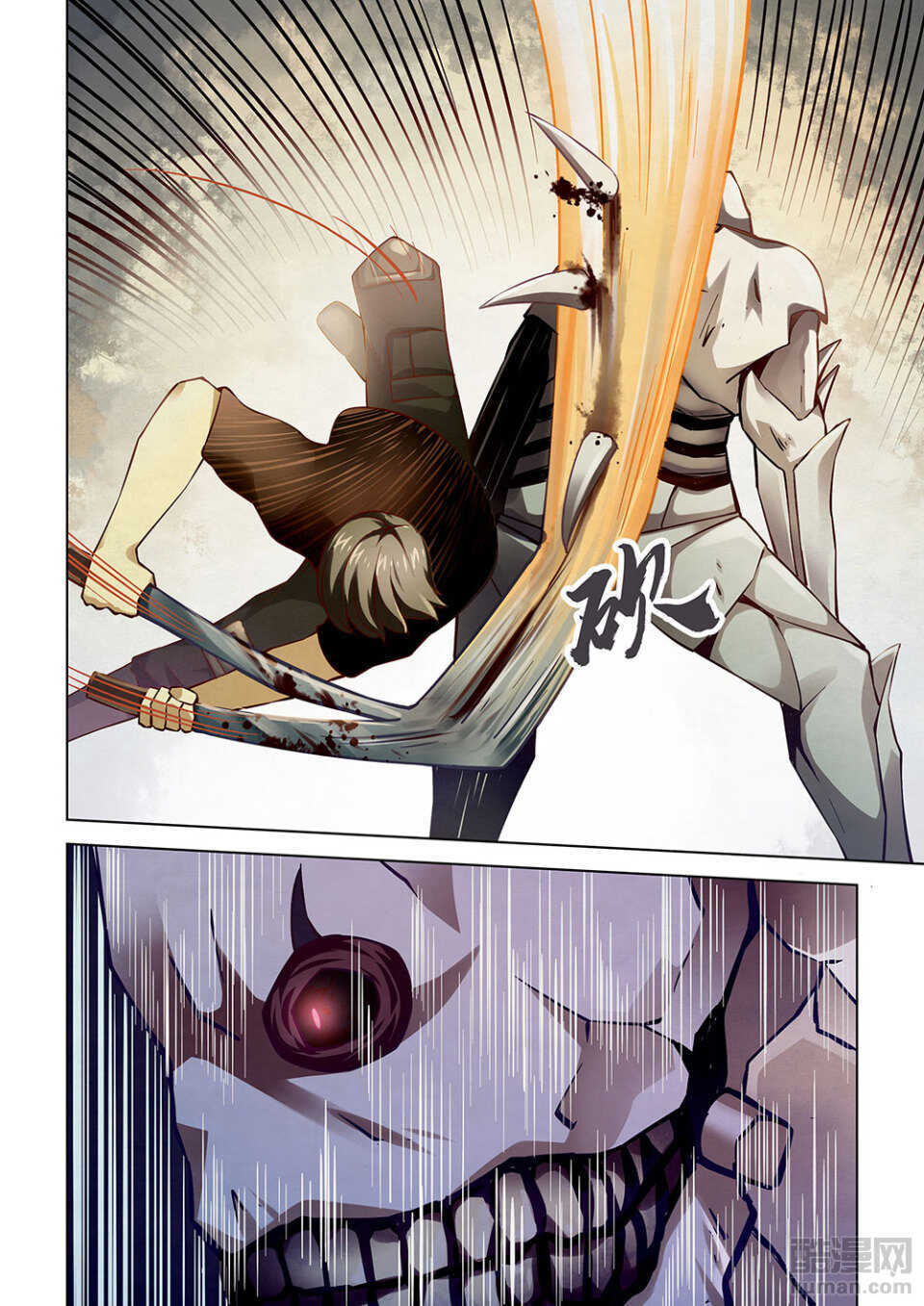 第51话-末世凡人-惊奇工场官号（第10张）