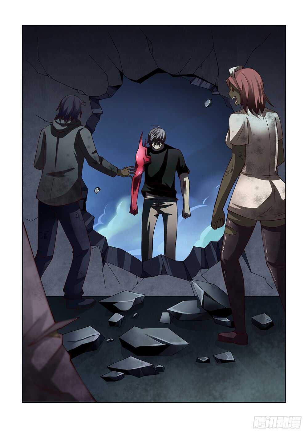 第95话-末世凡人-惊奇工场官号（第15张）