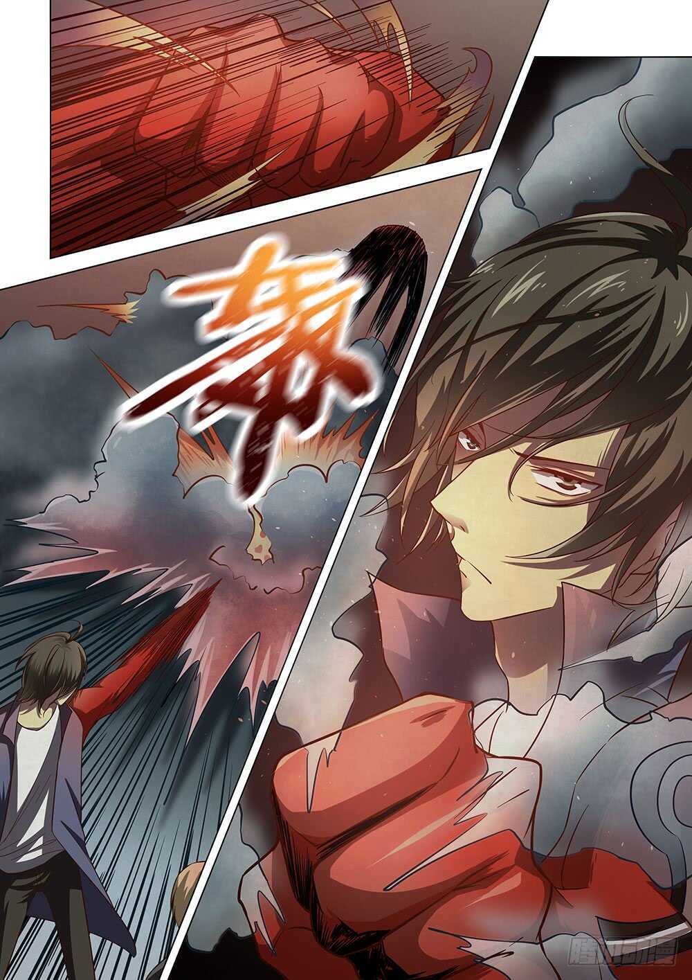 第142话-末世凡人-惊奇工场官号（第14张）