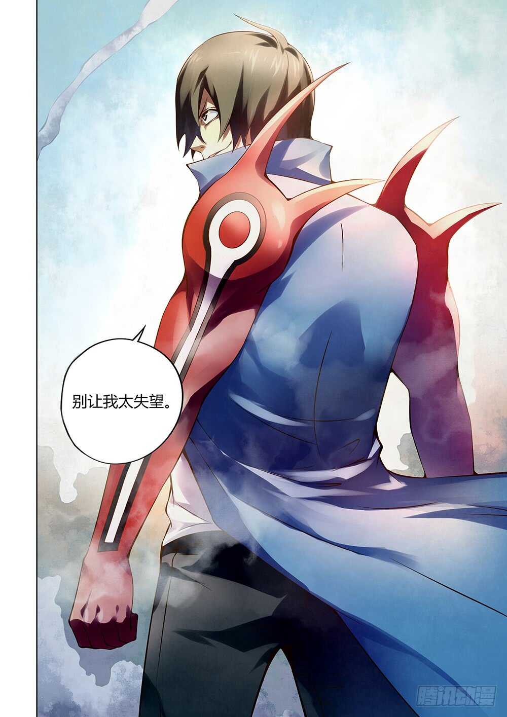 第145话-末世凡人-惊奇工场官号（第15张）