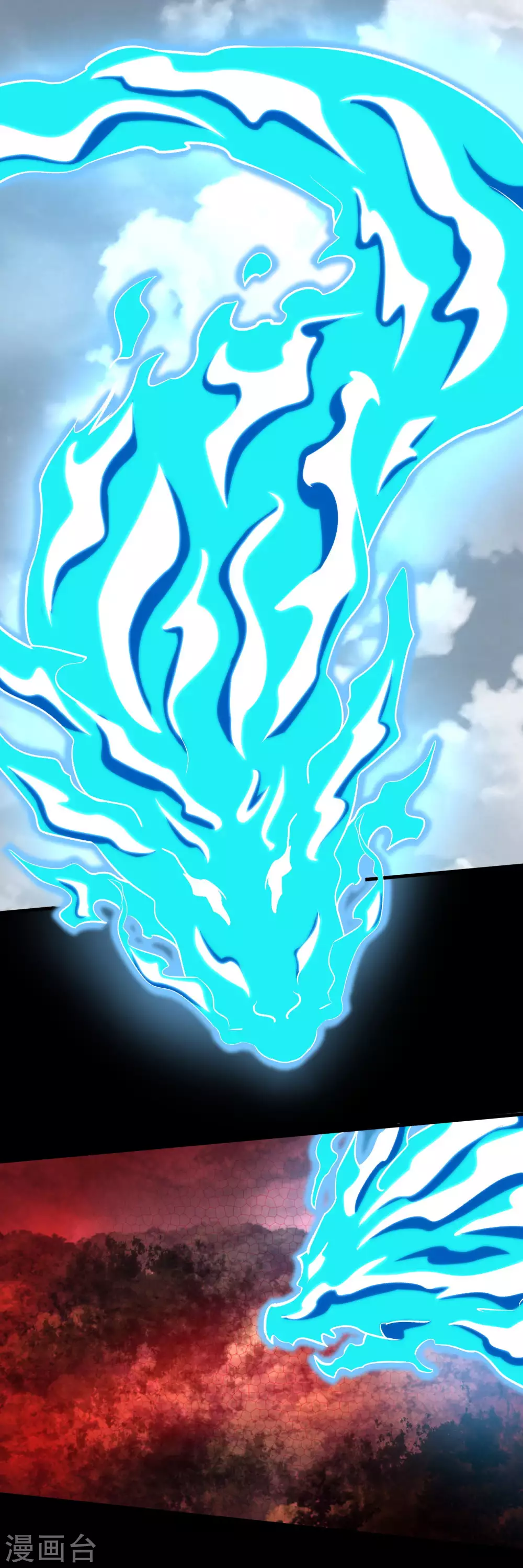 第262话争位-末世为王-大行道动漫（第12张）