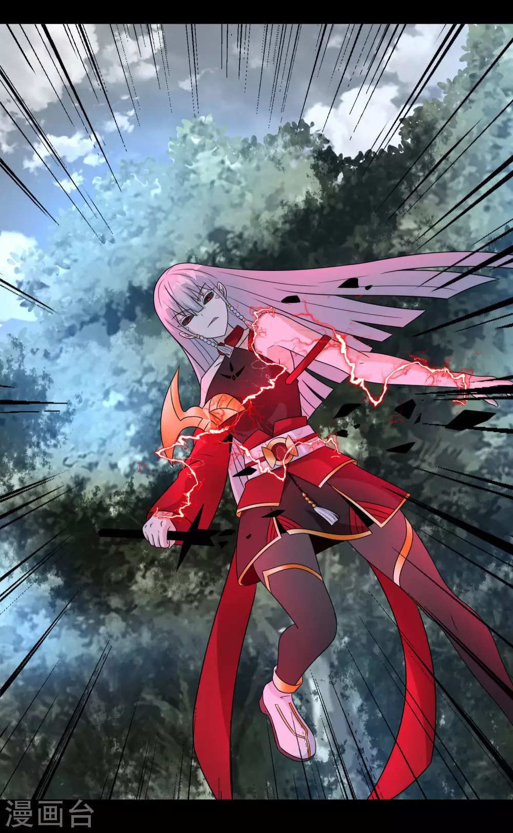 第259话赤与雪-末世为王-大行道动漫（第14张）