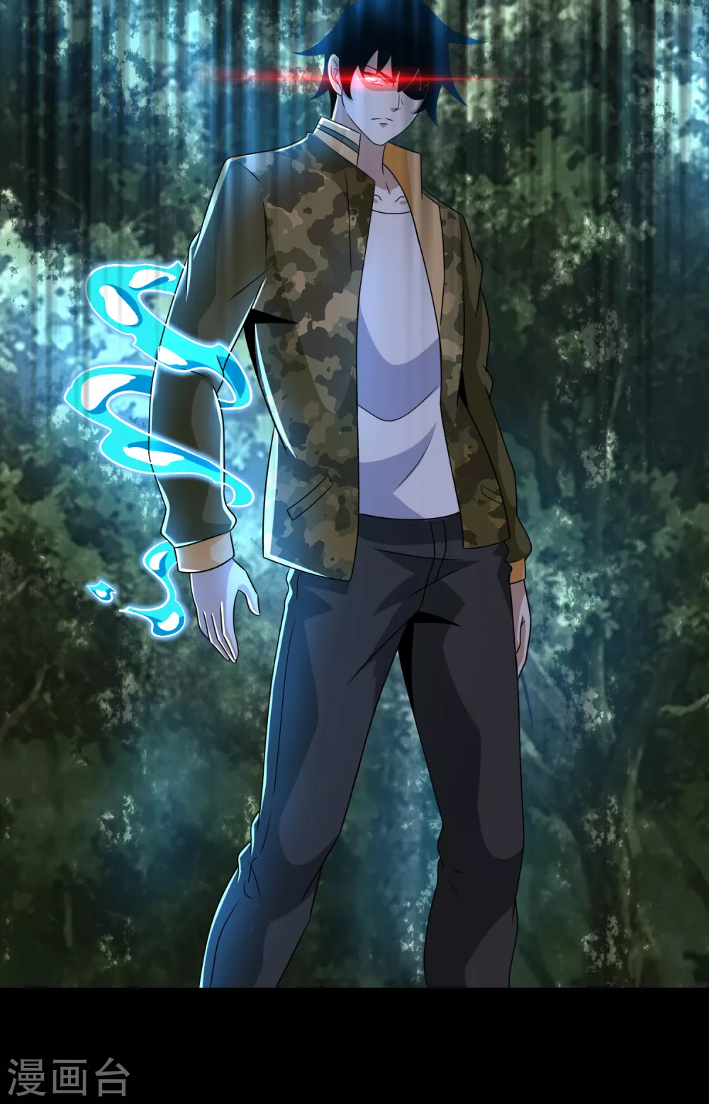 第260话以一敌二-末世为王-大行道动漫（第10张）