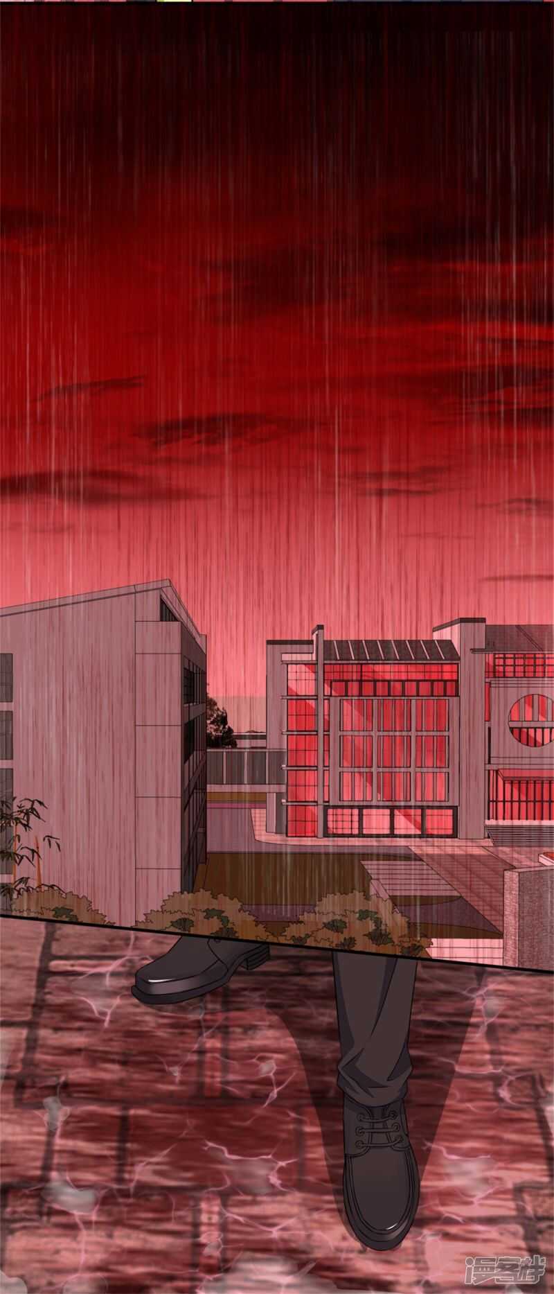 第5话血雨免疫-末世为王-大行道动漫（第12张）