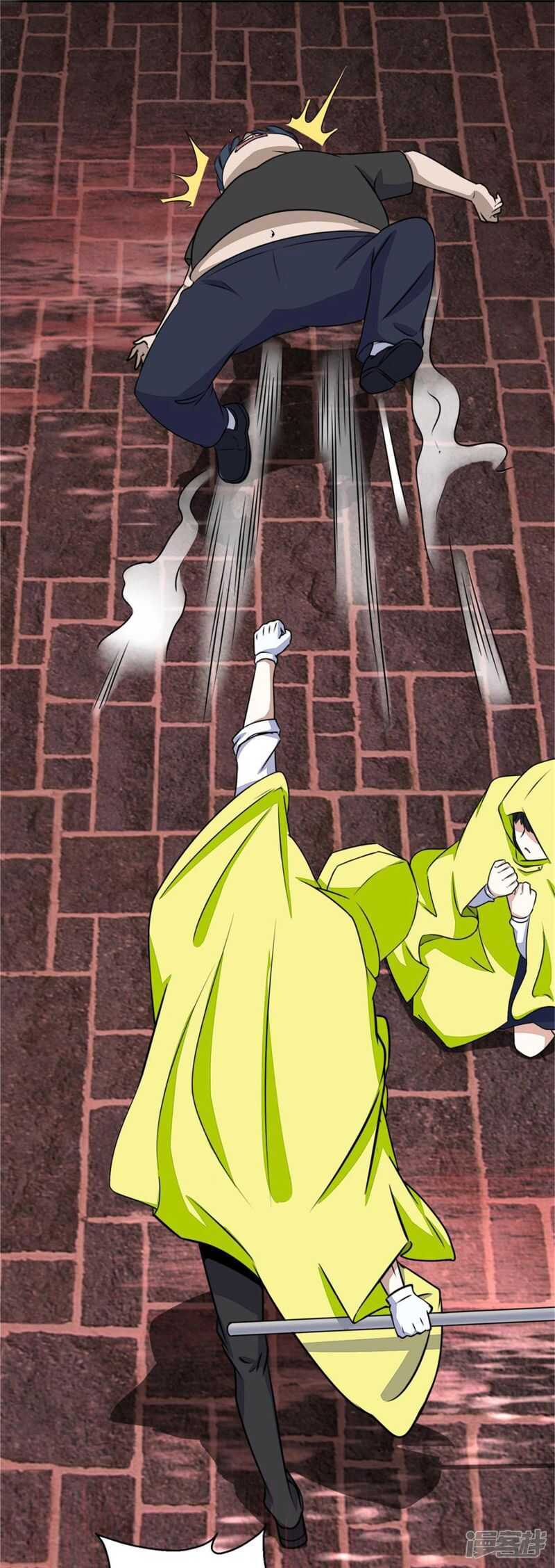 第6话彻底崩溃-末世为王-大行道动漫（第15张）