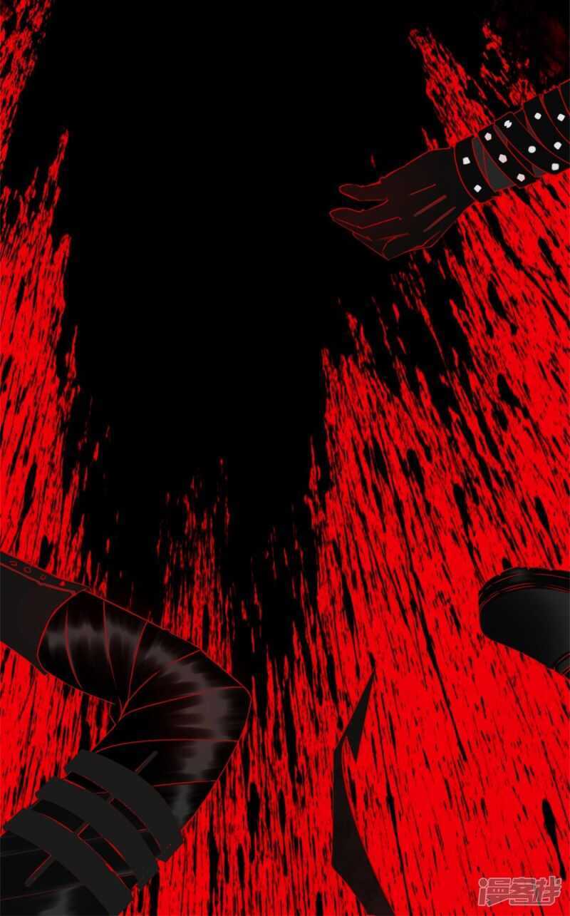 第1话梦境？现实？-末世为王-大行道动漫（第10张）