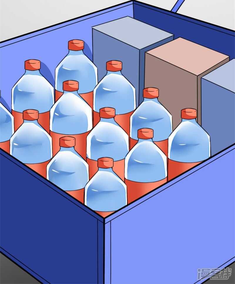 第3话血雨降临-末世为王-大行道动漫（第11张）