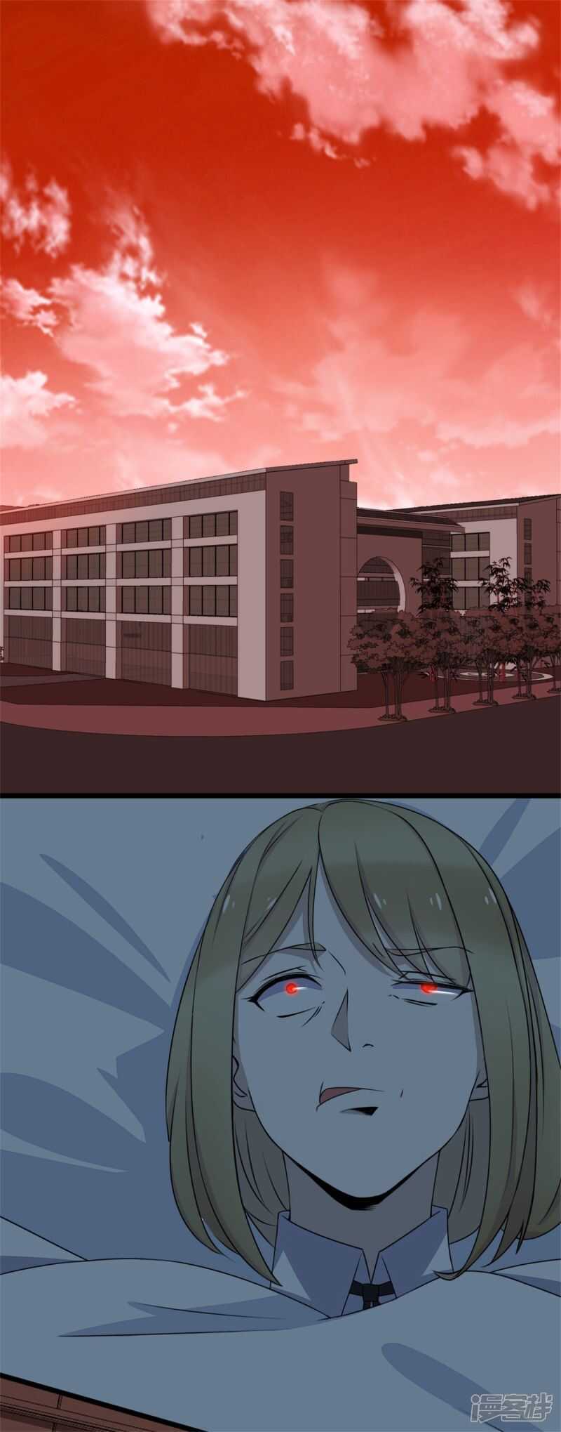 第4话变异-末世为王-大行道动漫（第8张）