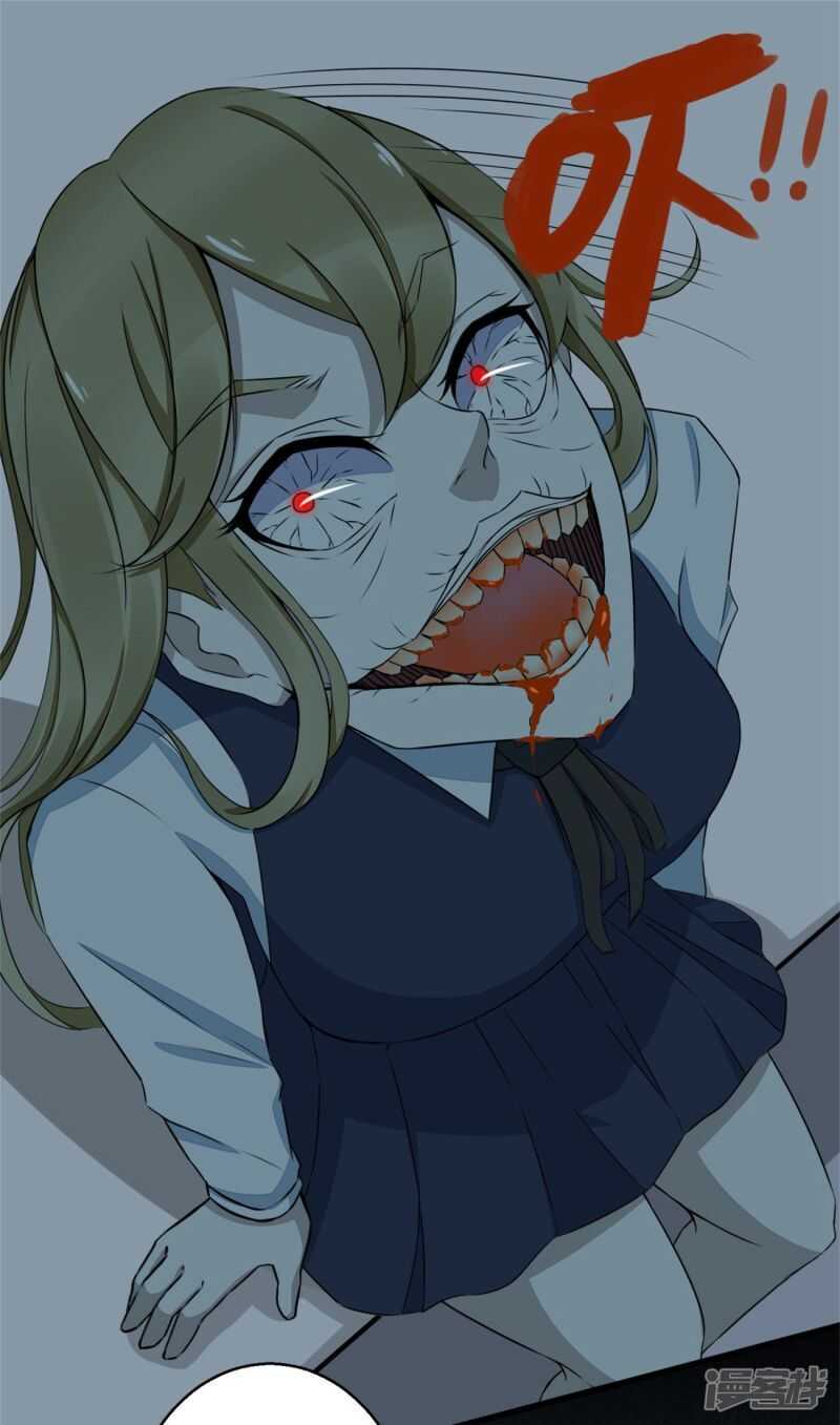 第4话变异-末世为王-大行道动漫（第13张）