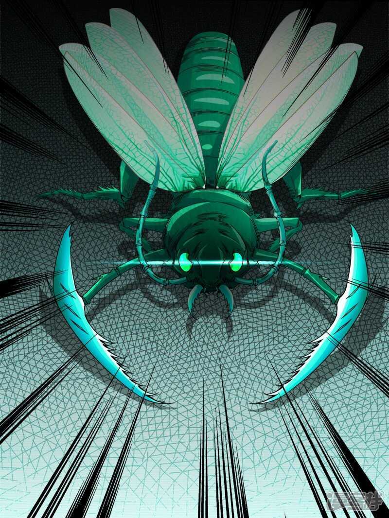 第28话虫族袭击-末世为王-大行道动漫（第16张）