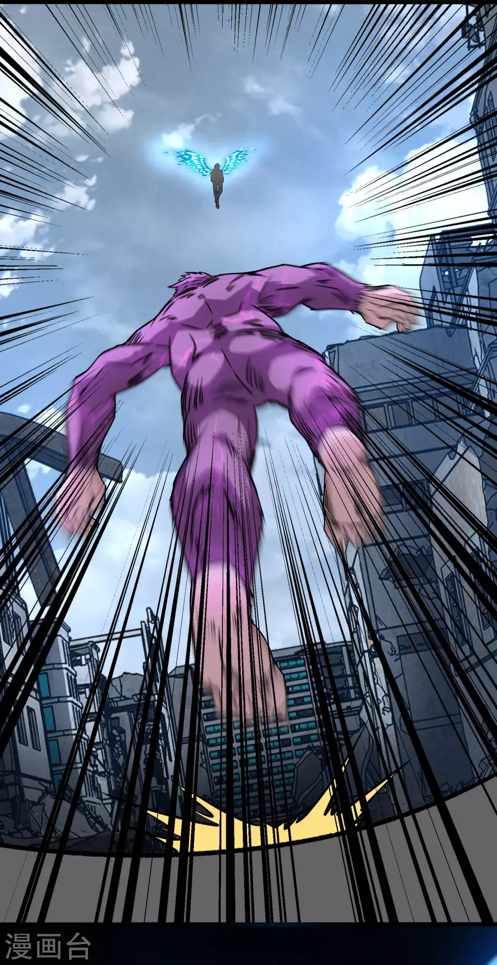 第277话领主级-末世为王-大行道动漫（第18张）