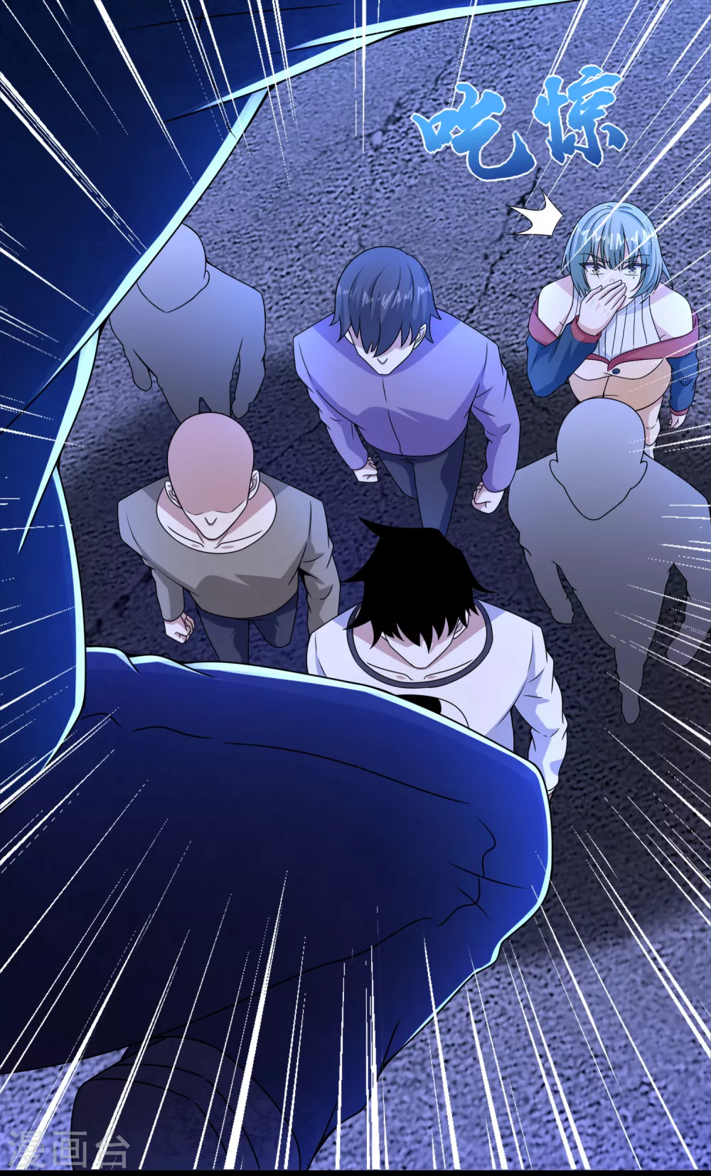 第294话熟人-末世为王-大行道动漫（第12张）