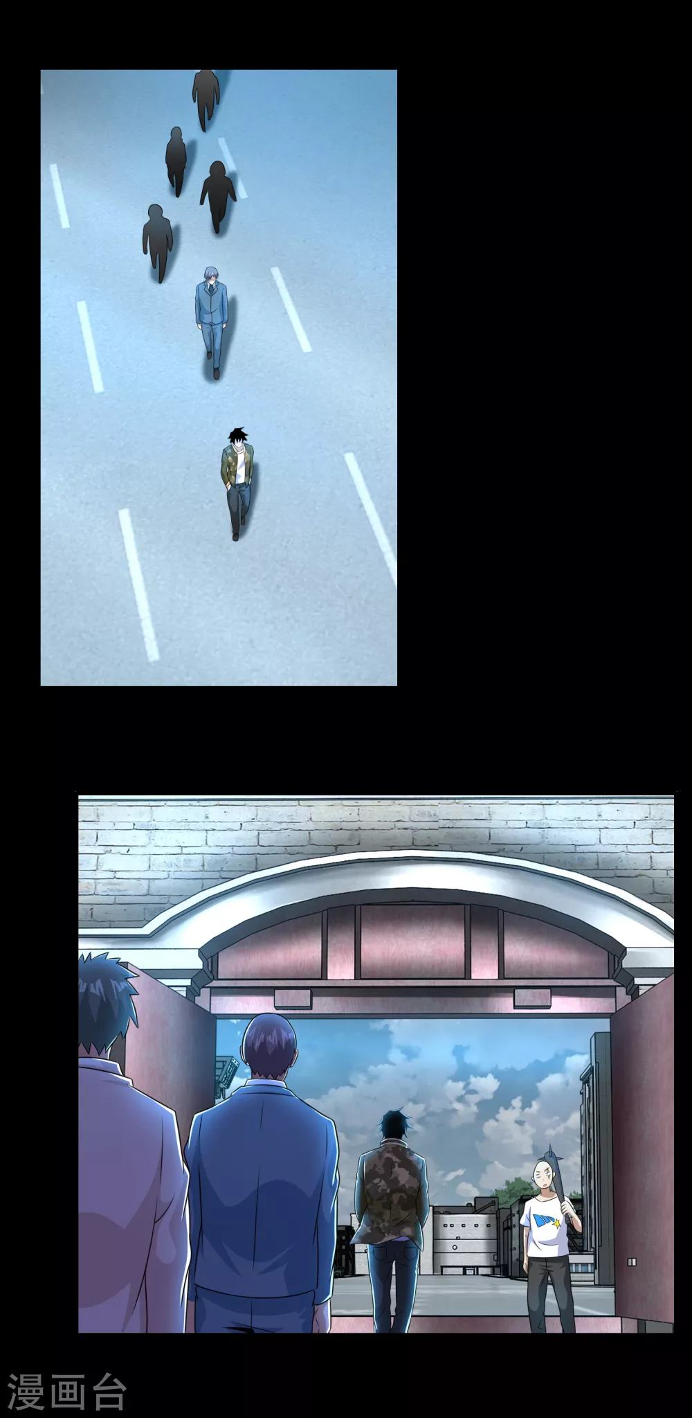 第248话苏醒-末世为王-大行道动漫（第14张）