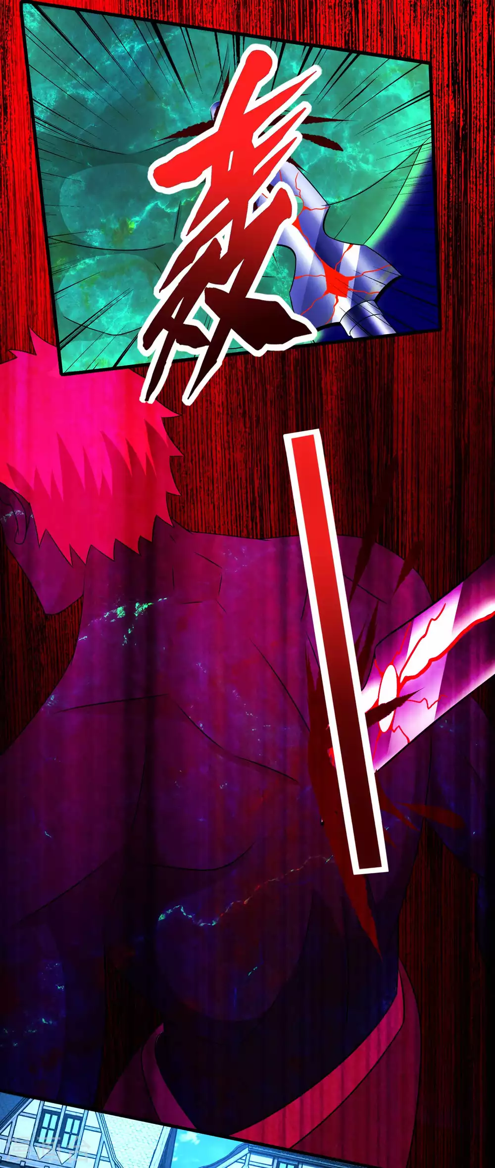 第238话不死族的世界-末世为王-大行道动漫（第19张）