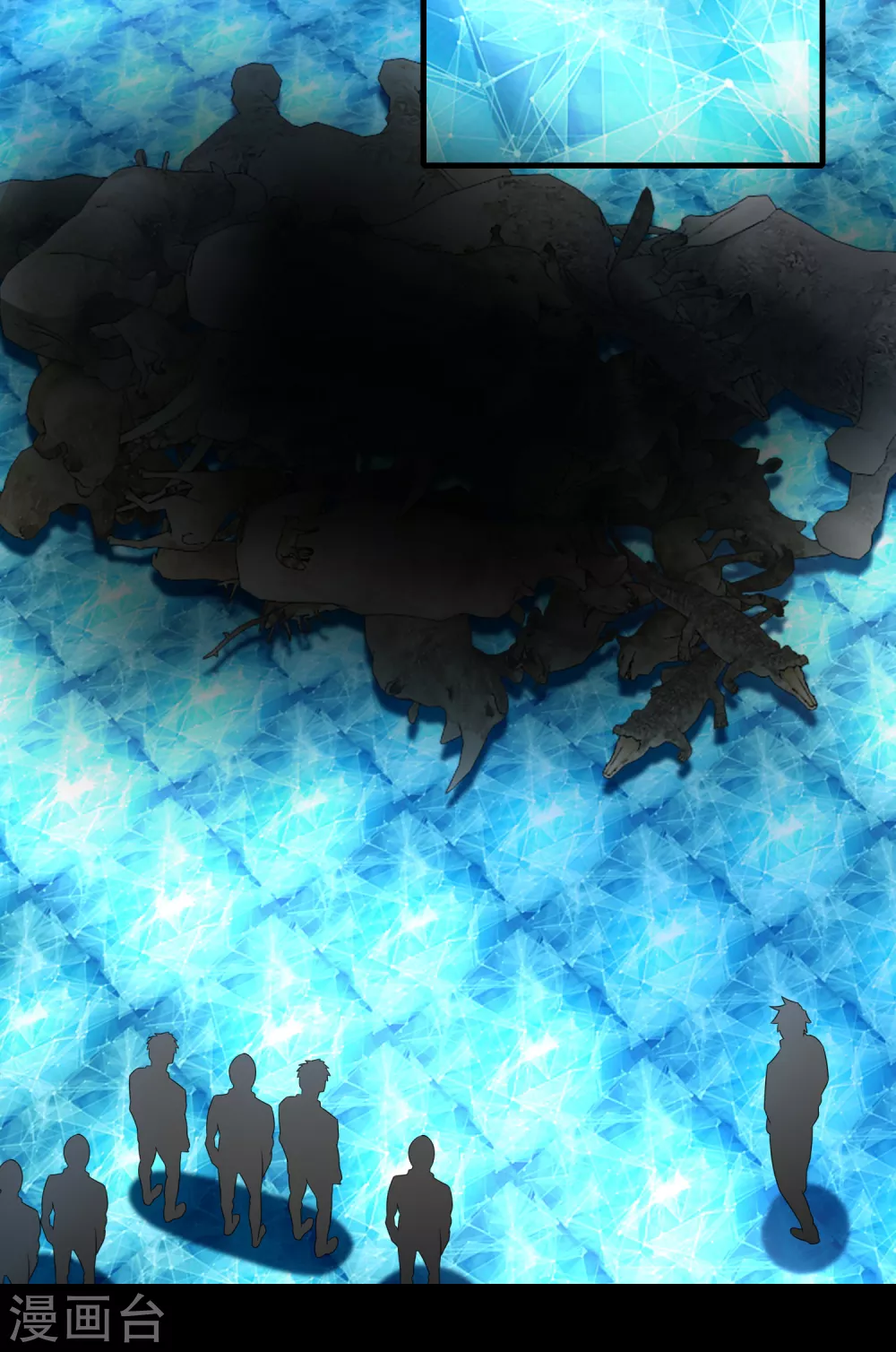 第247话绝地反击-末世为王-大行道动漫（第11张）