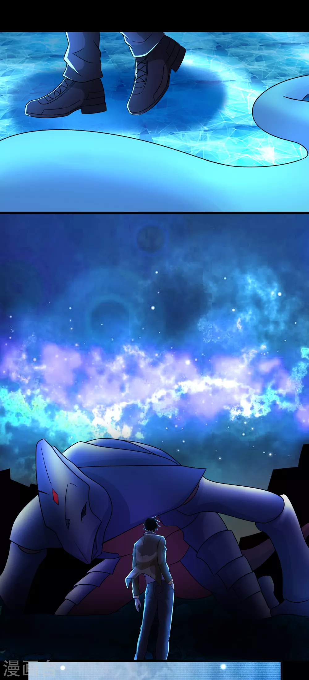 第247话绝地反击-末世为王-大行道动漫（第13张）