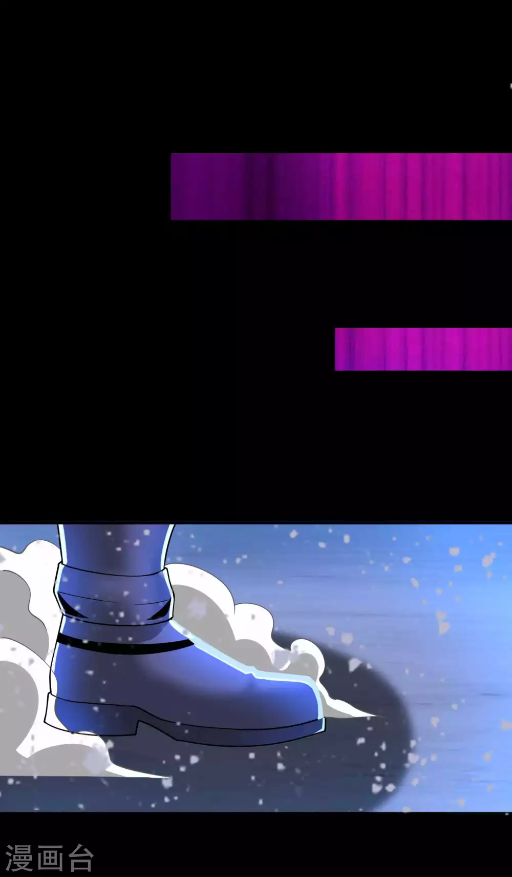 第216话蝼蚁-末世为王-大行道动漫（第22张）