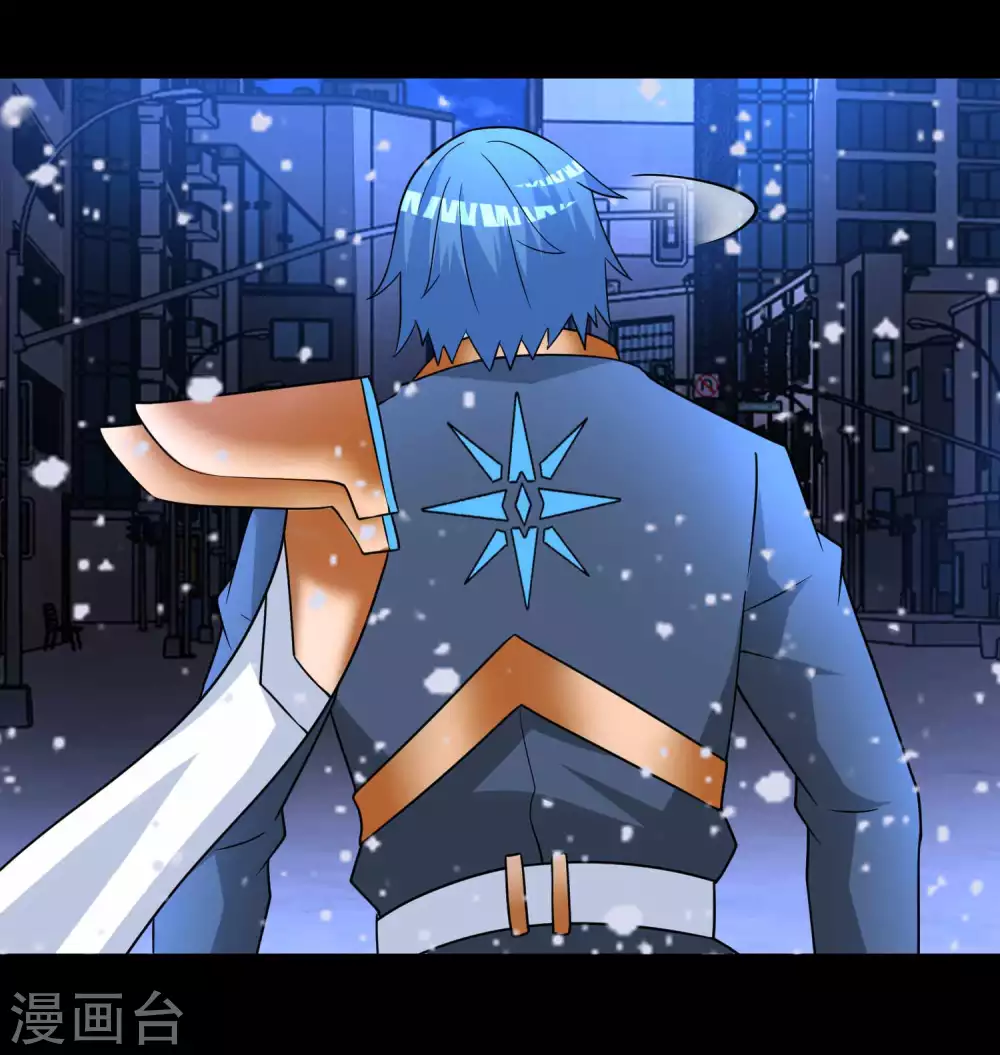 第216话蝼蚁-末世为王-大行道动漫（第23张）