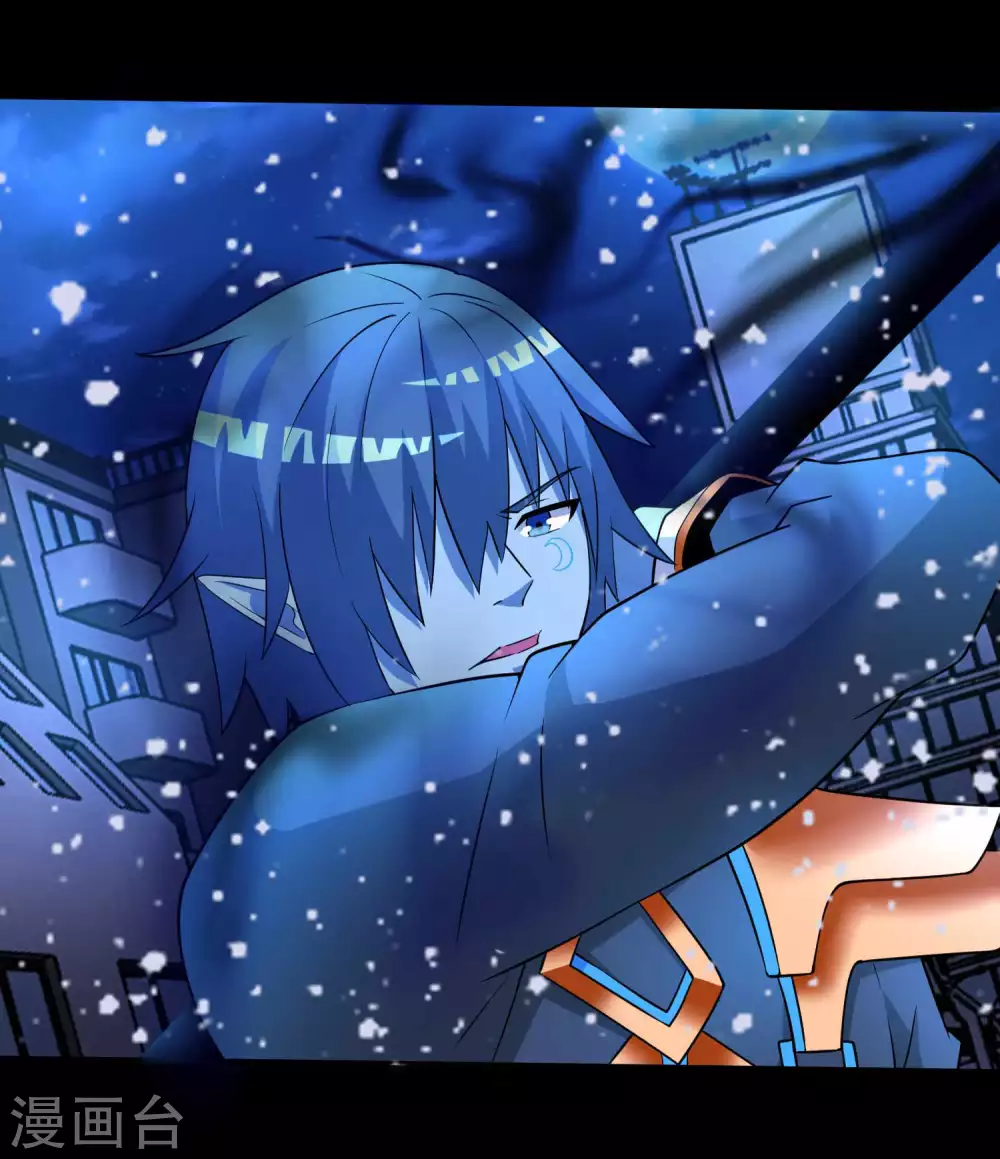 第216话蝼蚁-末世为王-大行道动漫（第14张）