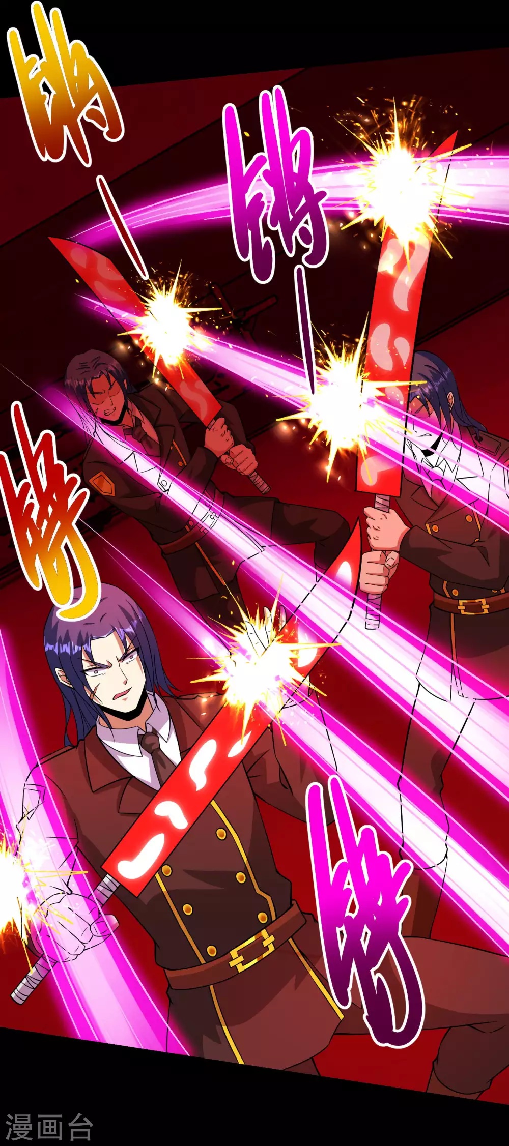 第174话恶魔与野兽-末世为王-大行道动漫（第9张）