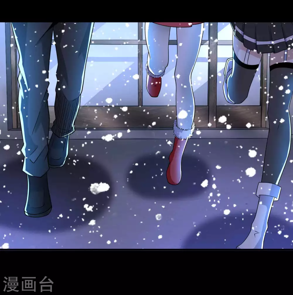 第213话想要？尽管来抢吧！-末世为王-大行道动漫（第18张）