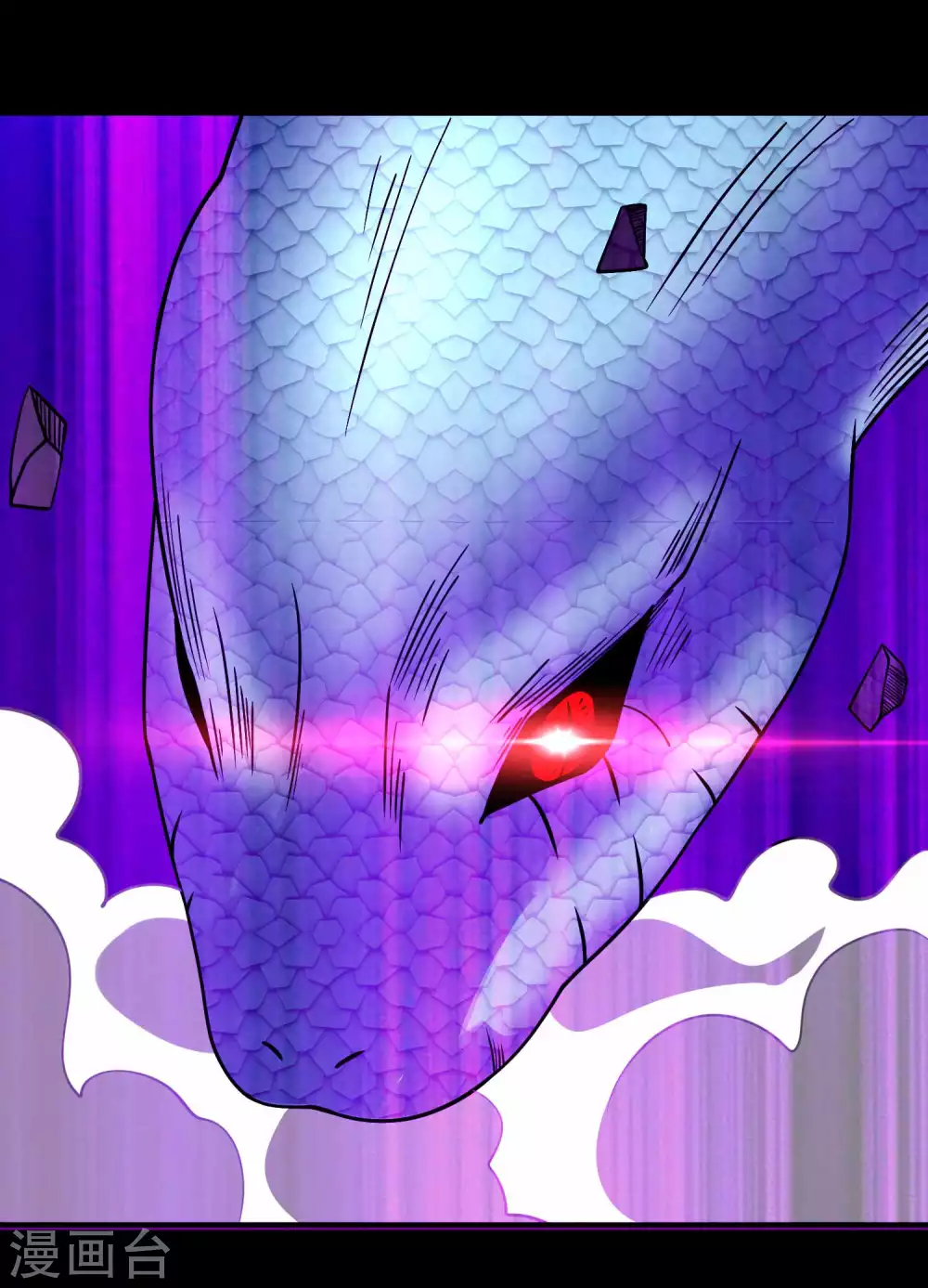 第206话冰霜归来-末世为王-大行道动漫（第8张）