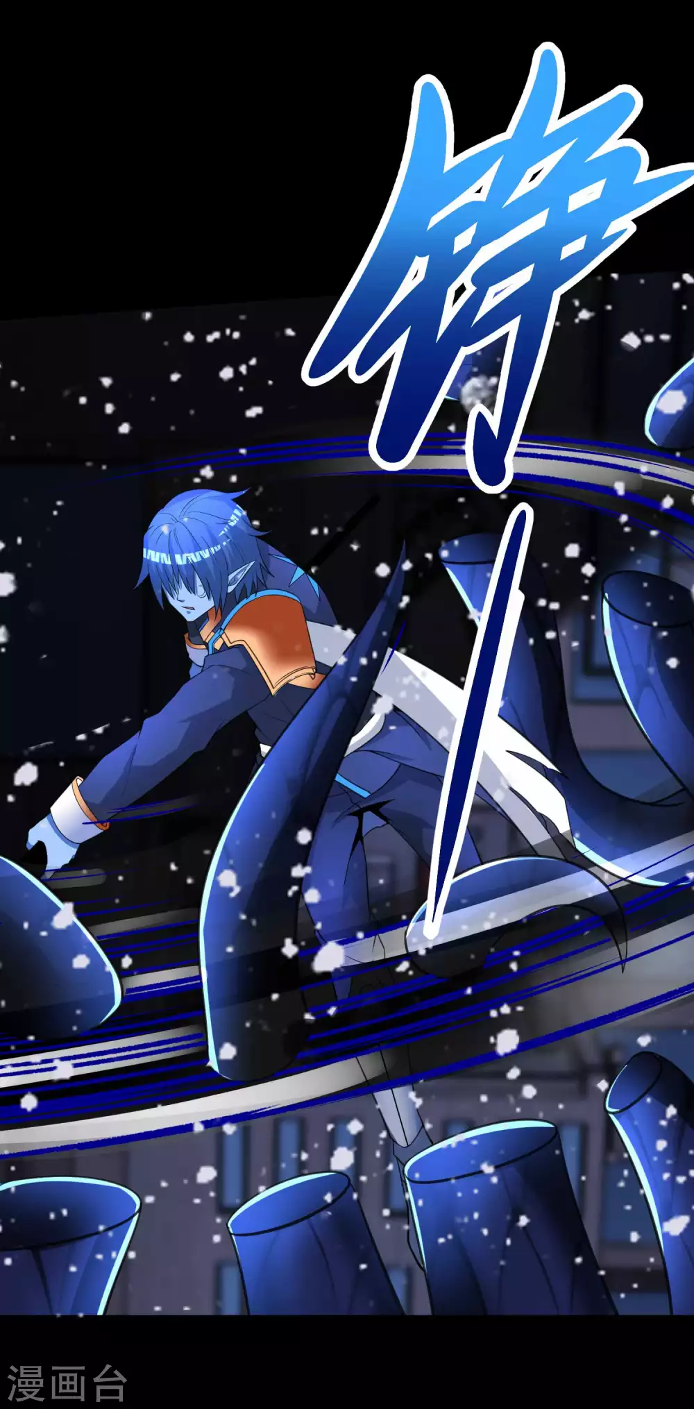 第221话奥古斯都之死-末世为王-大行道动漫（第6张）