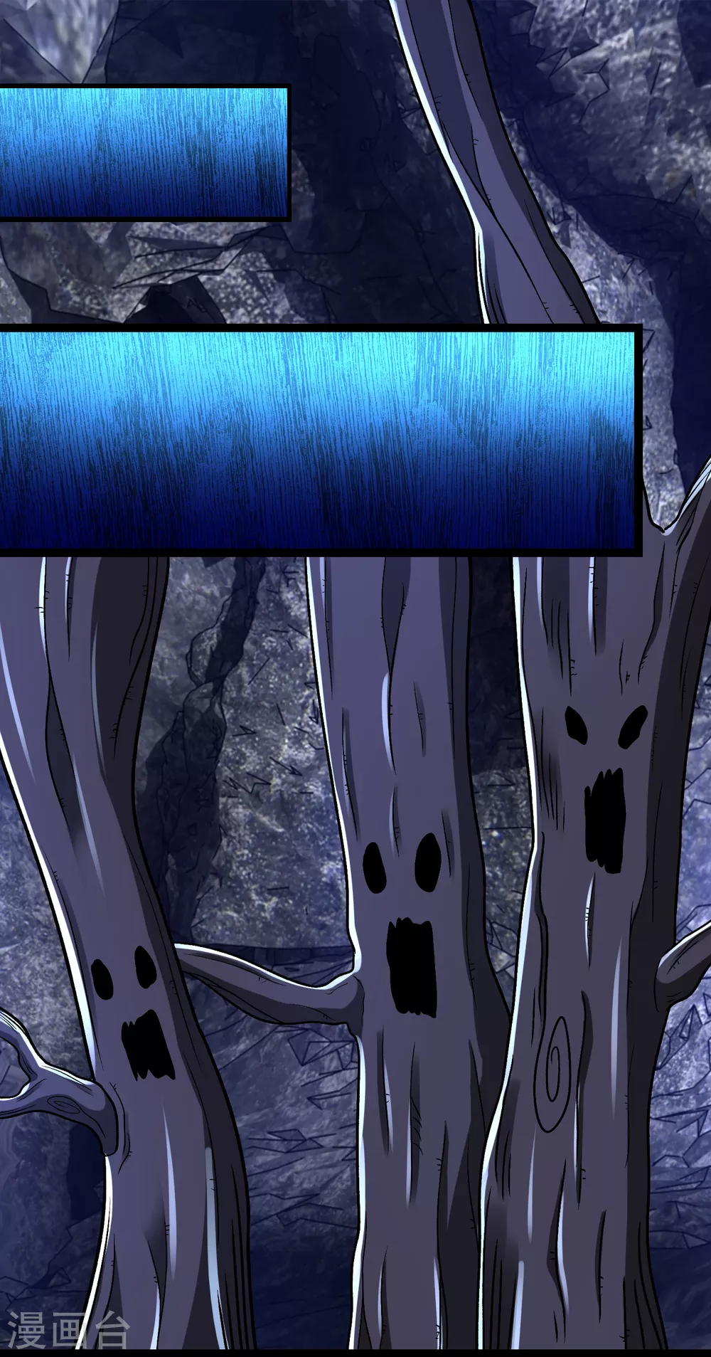 第343话死界王-末世为王-大行道动漫（第12张）