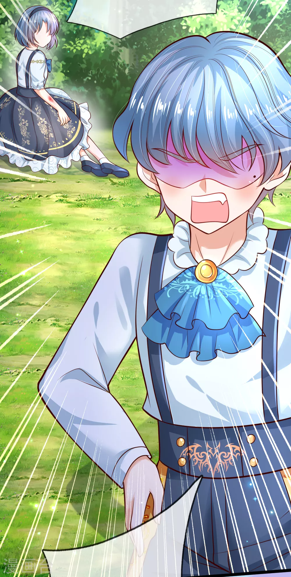 第184话凭什么-某天成为王的女儿-Amber漫研社（第10张）