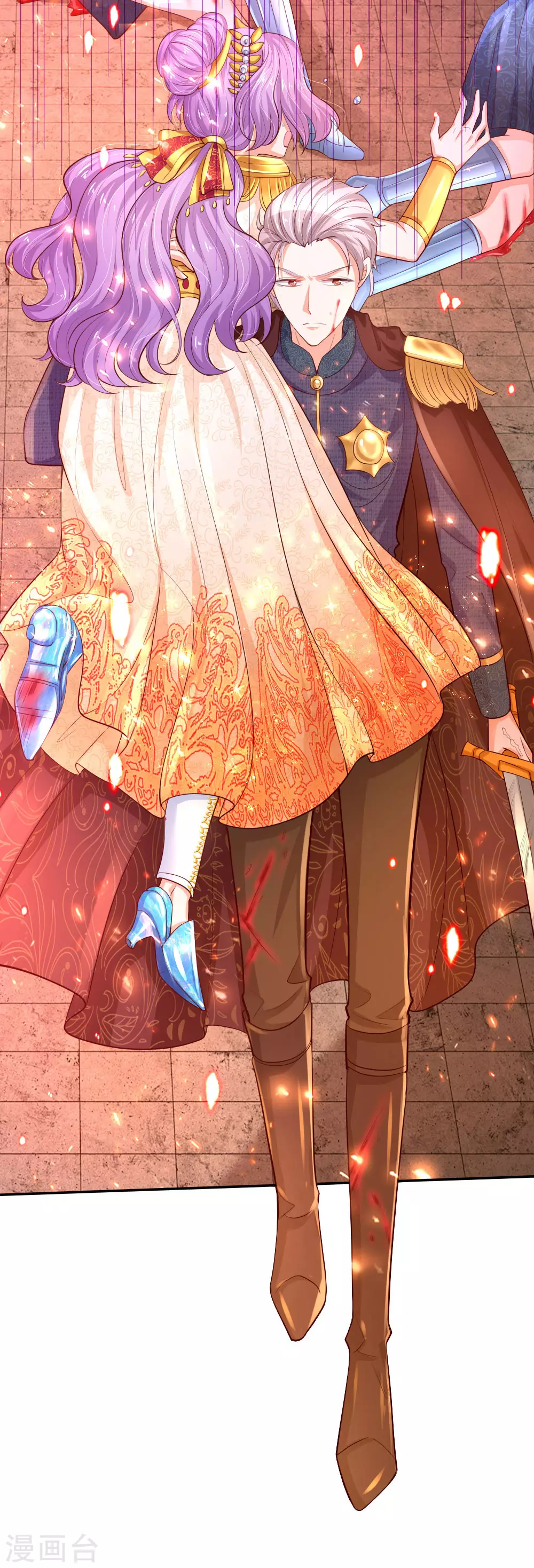 第123话不如不见不如不知-某天成为王的女儿-Amber漫研社（第14张）